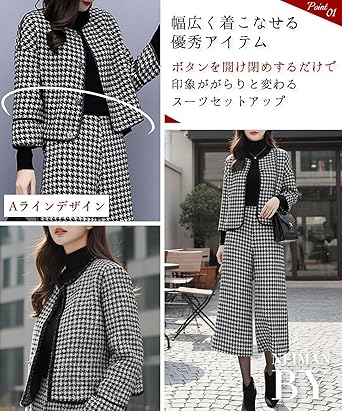 Amazon | [ニーマンバイ] 千鳥柄 スーツ セットアップ 秋 冬 大人